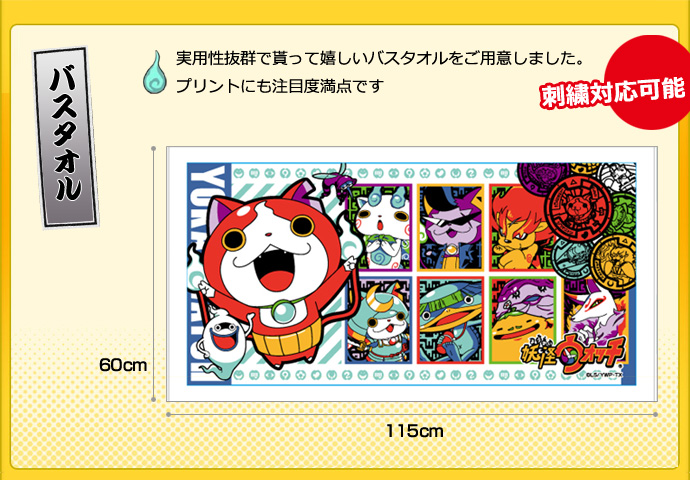 おむつケーキ　出産祝い　オムツケーキ　男の子　女の子　送料無料　ギフト　ダイパーケーキ