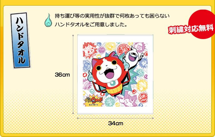 おむつケーキ　出産祝い　オムツケーキ　男の子　女の子　送料無料　ギフト　ダイパーケーキ