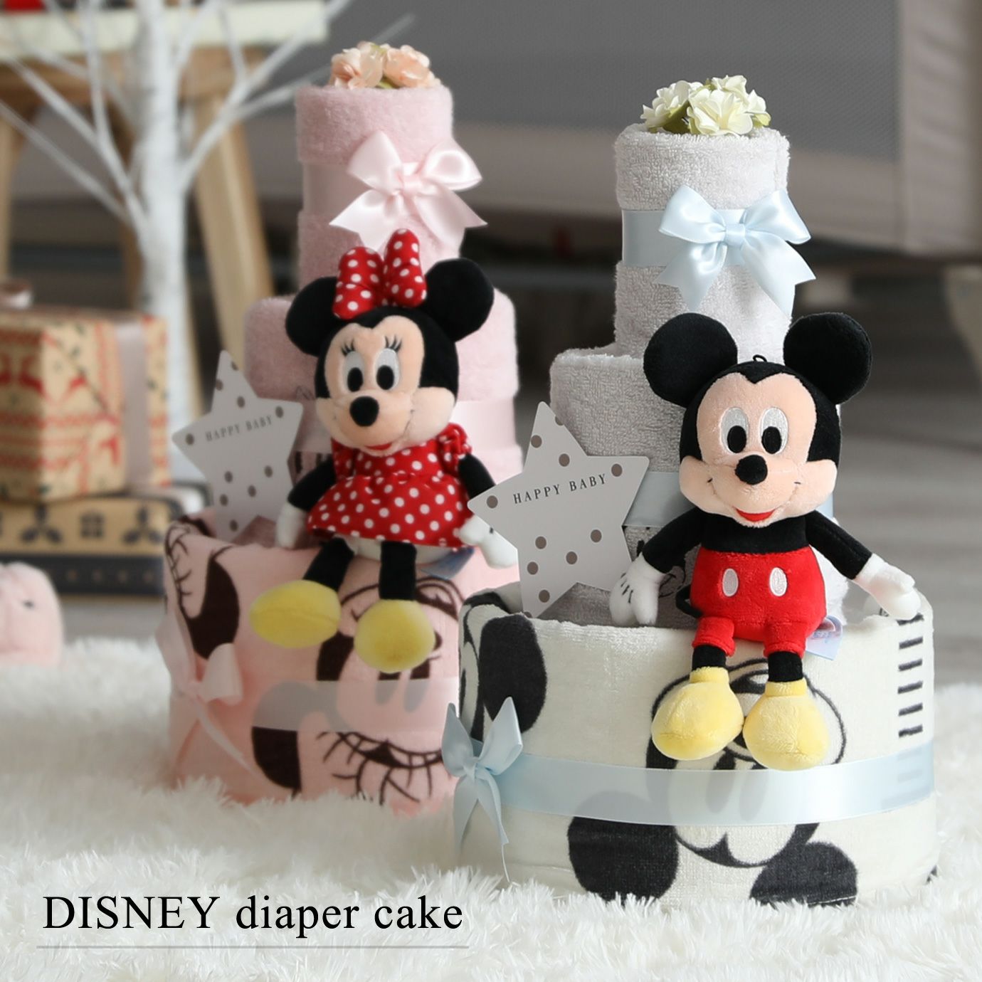 おむつケーキ ディズニー 出産祝い 3段 オムツケーキ 男の子 女の子