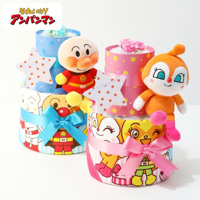 おむつケーキ アンパンマン 出産祝い 名入れ グッズ オムツケーキ