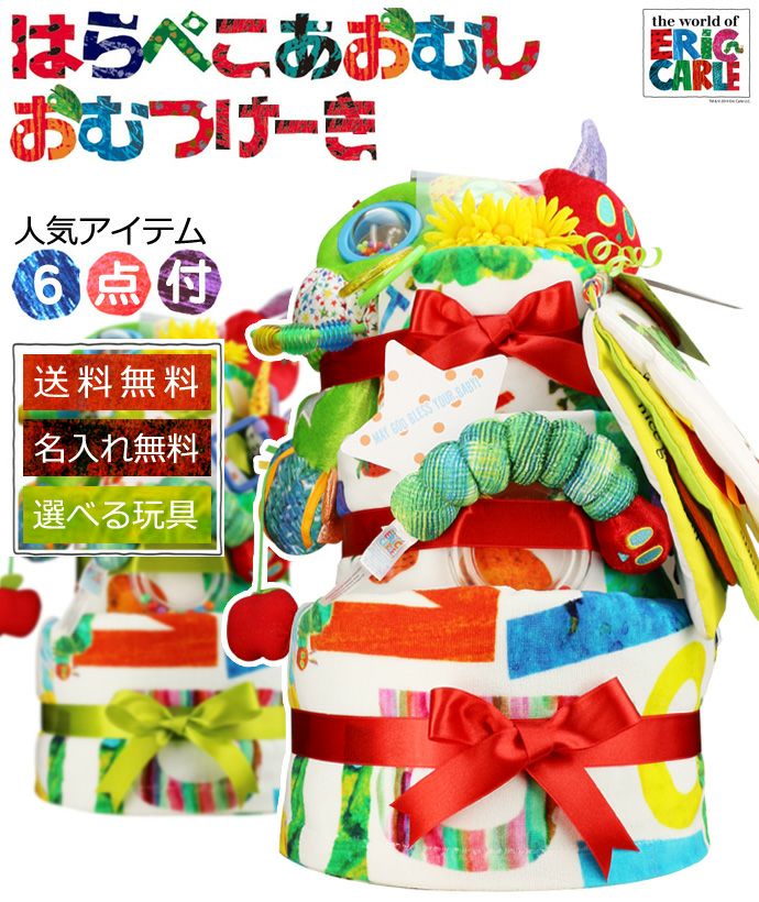 000000001149-01.jpg?size=l&w=
