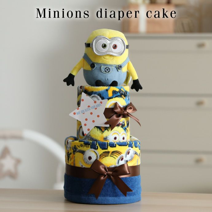 おむつケーキ 2段 ミニオンズ minions 出産祝い 名入れ 乳幼児