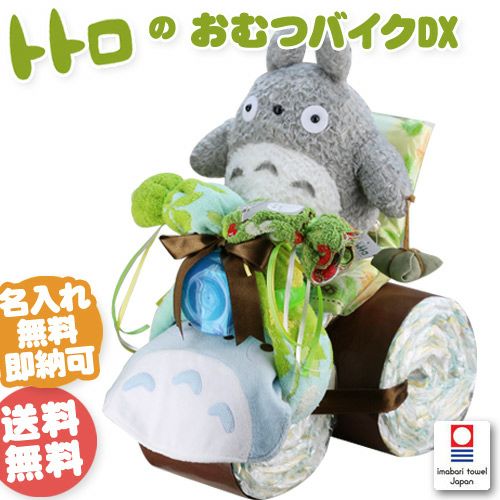 000000001865-01.jpg?size=l&w=