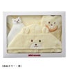 ミキハウスロゴ入りの本商品専用箱